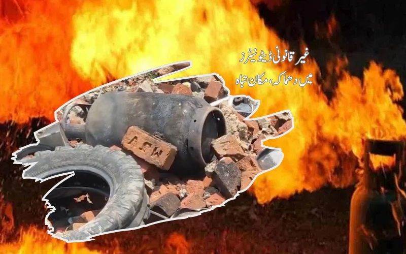 آندھرا پردیش،ضلع ستیہ سائی میں دھماکہ: 5 افراد ہلاک، 20 زخمی